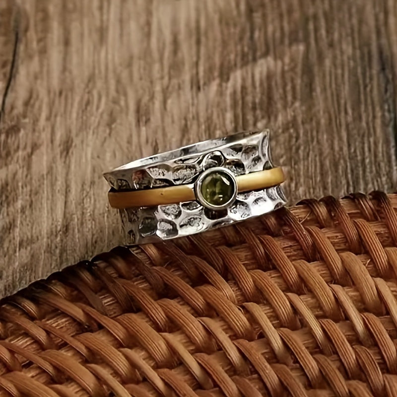 Plata and Oro Rustic Band Anillo