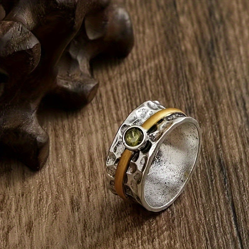 Plata and Oro Rustic Band Anillo